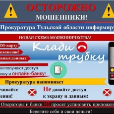 ����� ���� �������������!