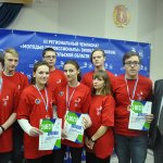 III     WorldSkills Russia  