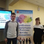 � ������ ���������������� ������ �� ��������� ���������...