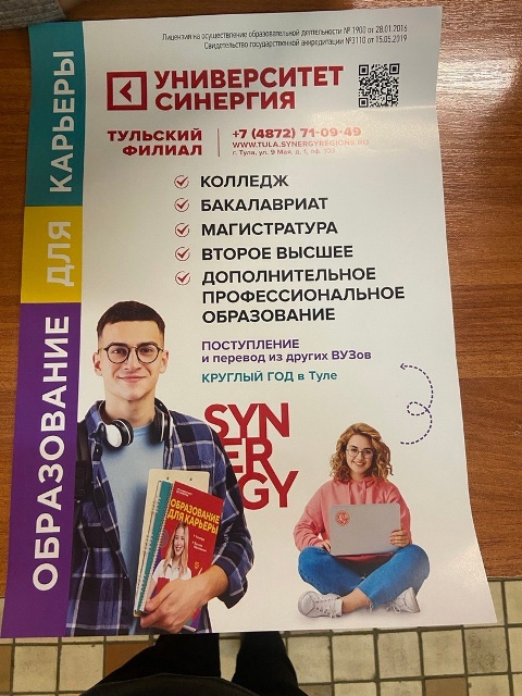 ������� �������������� ����������� ���������-������������� ������������ ����������