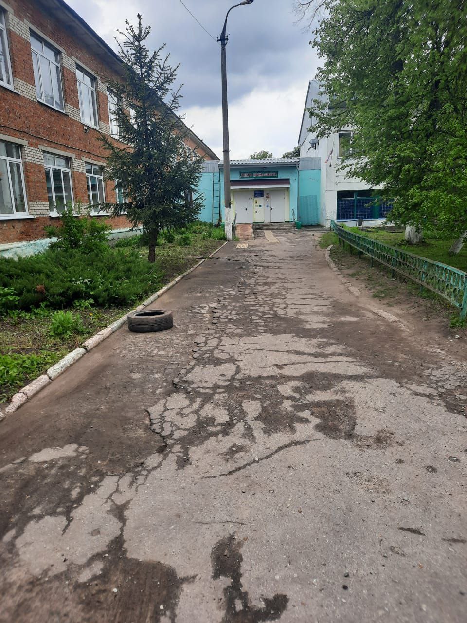   18.05.2024