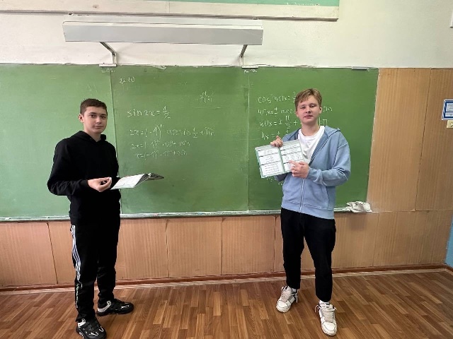 1  -  