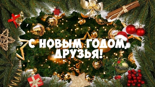 � ����� �����