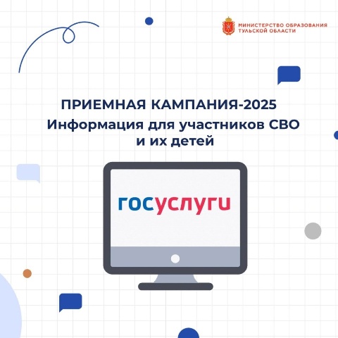 Ȩ  2025
