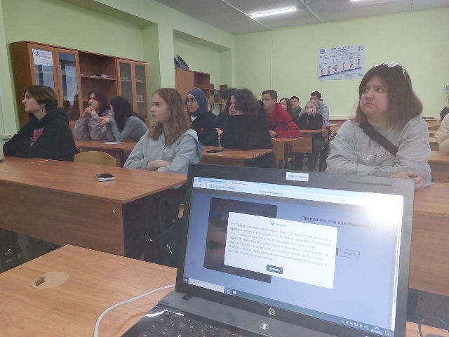 ��������� � ������ � ��������