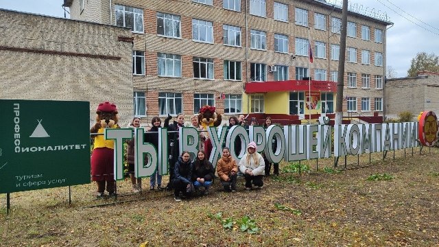 ������ ���� �������� ������