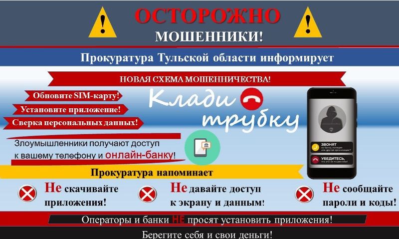 ����� ���� �������������!