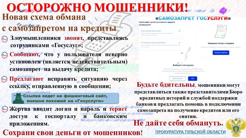 ����� ���� �������������!