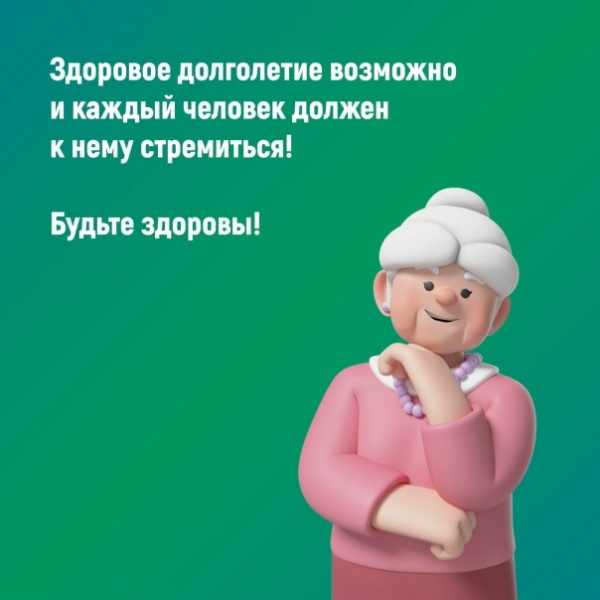 ������ ��������� ����������